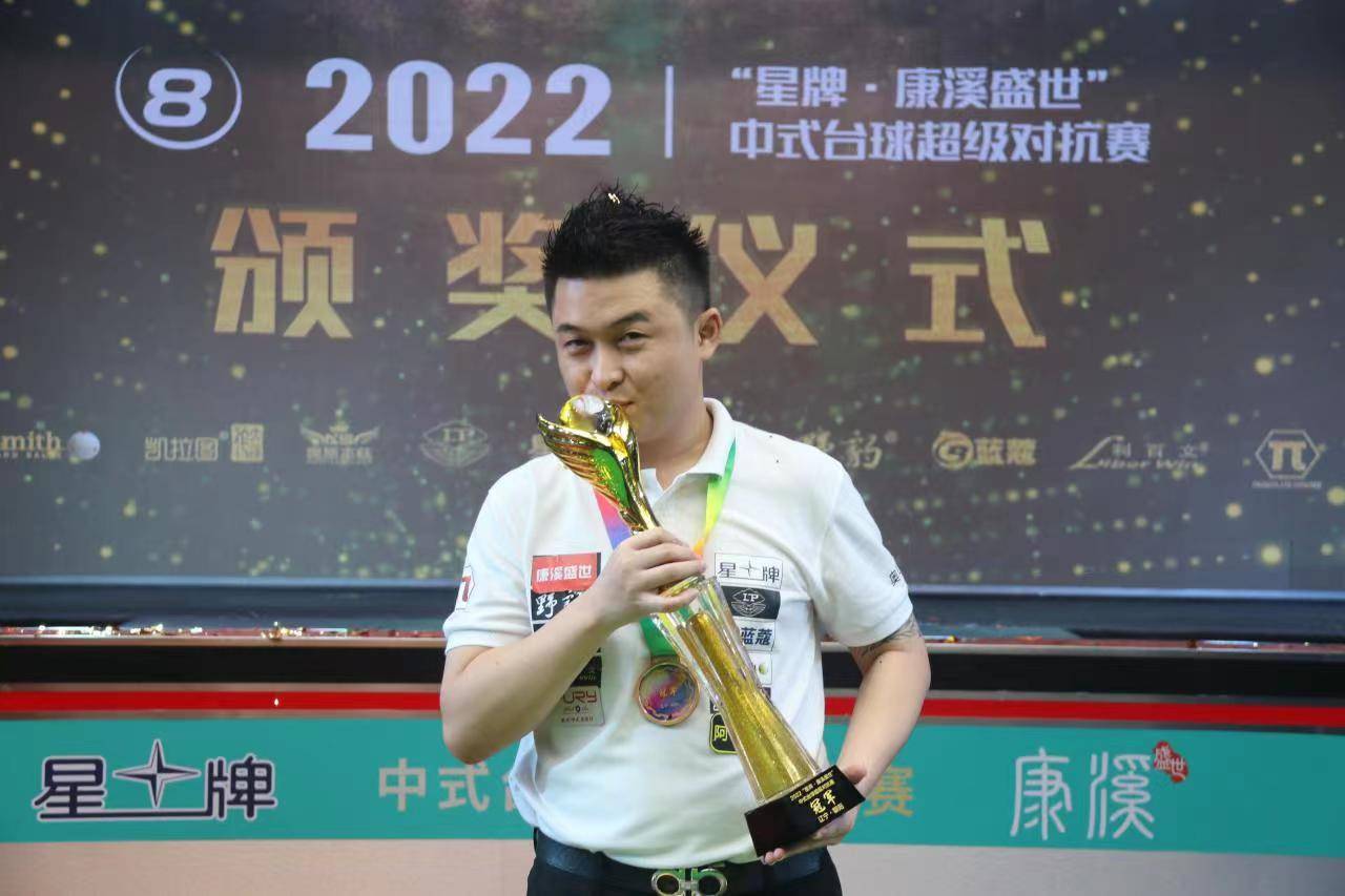 节上被过度 节上被过度