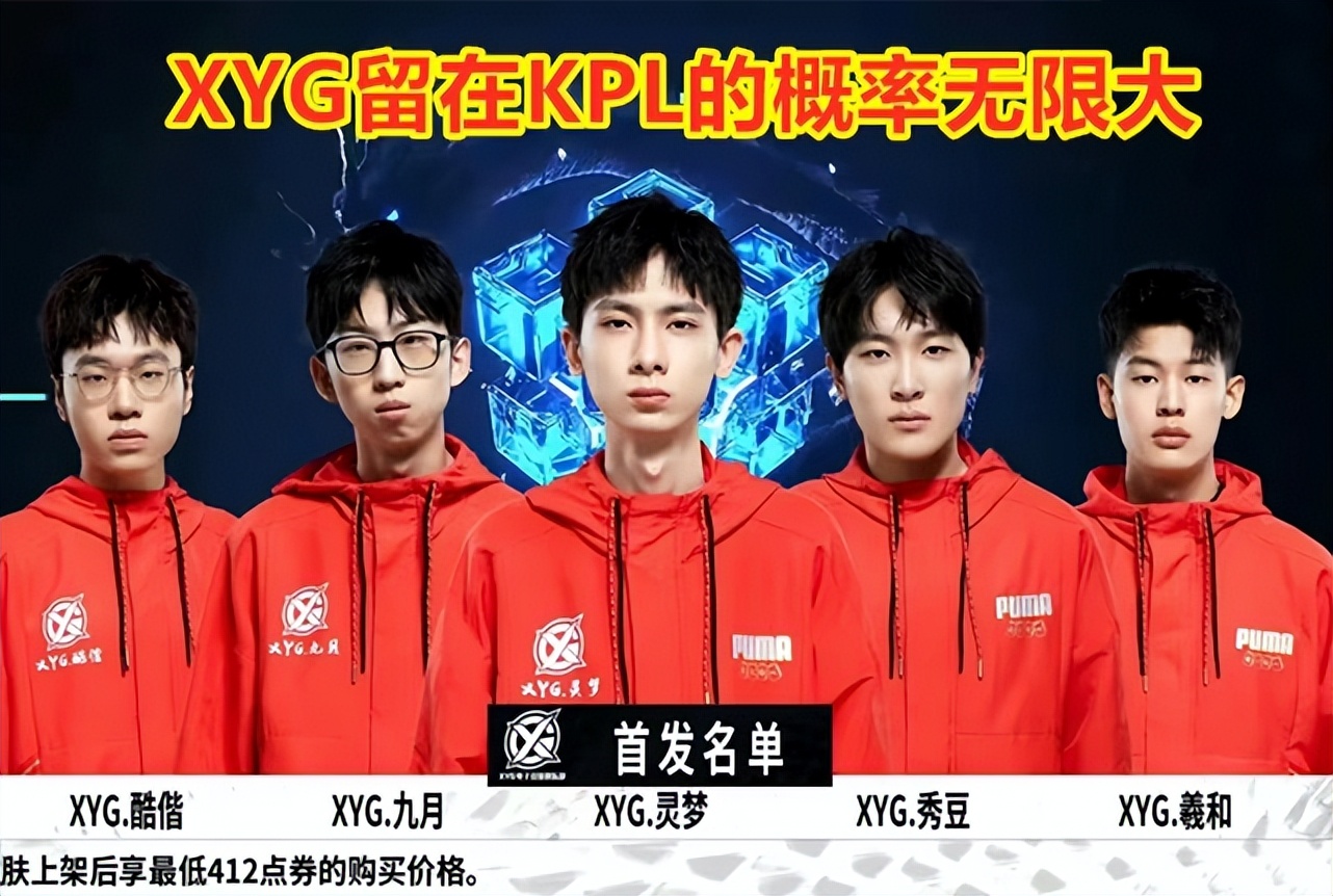 过于激动的 过于激动的