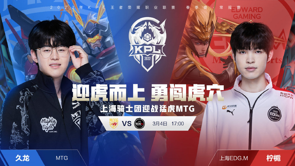 享受篮球带 享受篮球带