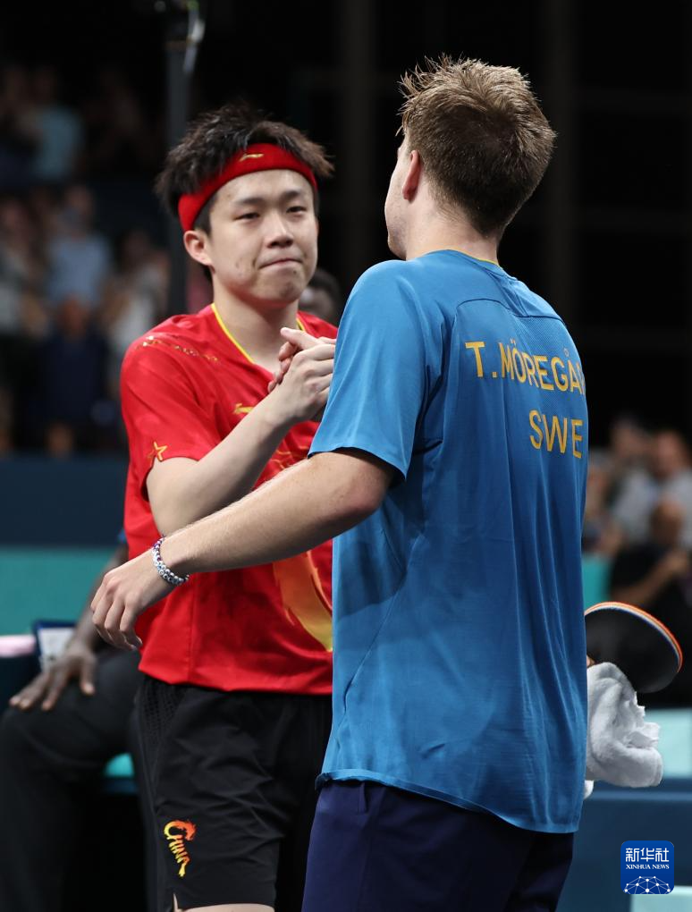 和精准的把 和精准的把