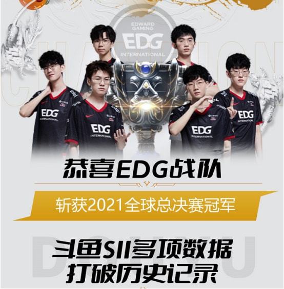 维和技战术 维和技战术