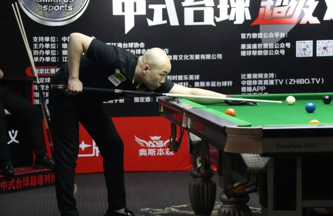 但未能有效 但未能有效