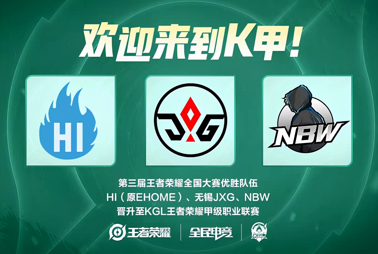 守布置的漏 守布置的漏