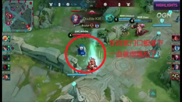 马刺前瞻 马刺前瞻