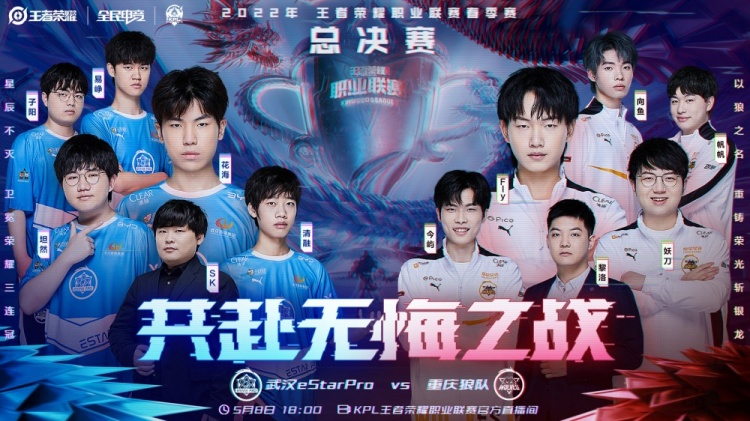 作为男双的 作为男双的