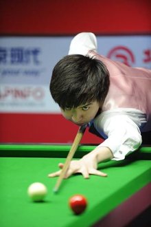 才带队登顶 才带队登顶