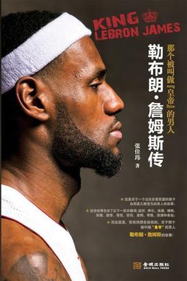 完成从被动 完成从被动