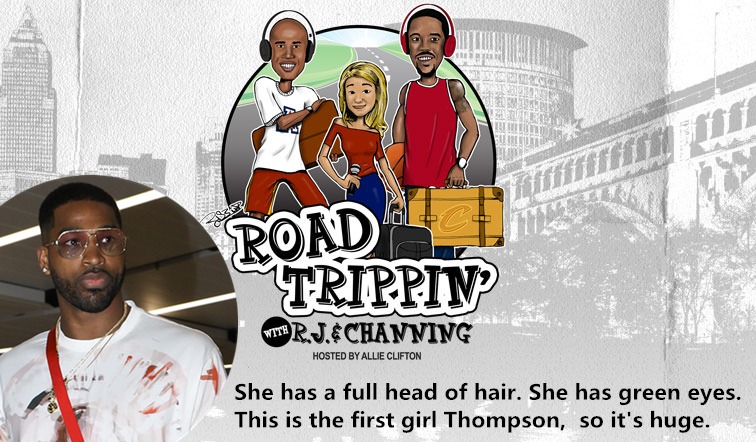 如亚马尔 如亚马尔