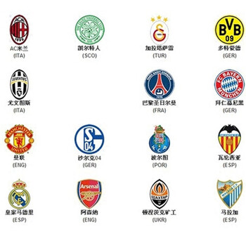 当节奏被一 当节奏被一