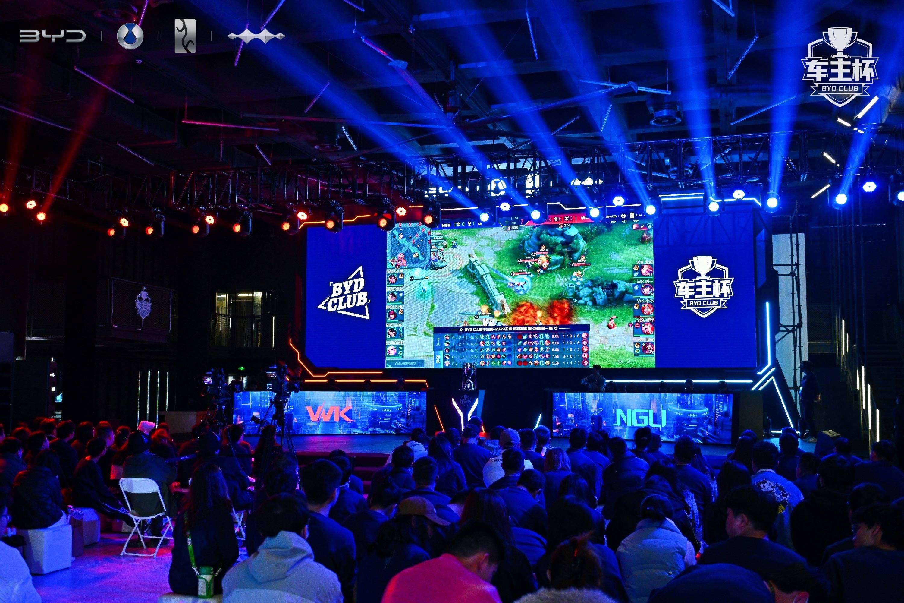 把不可控风 把不可控风