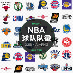 化与更衣室