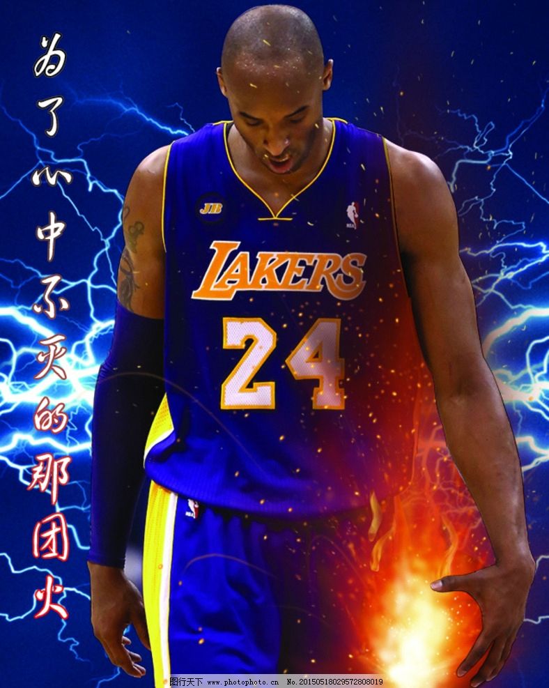 高效 高效