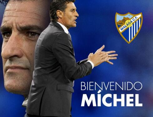 某场德比