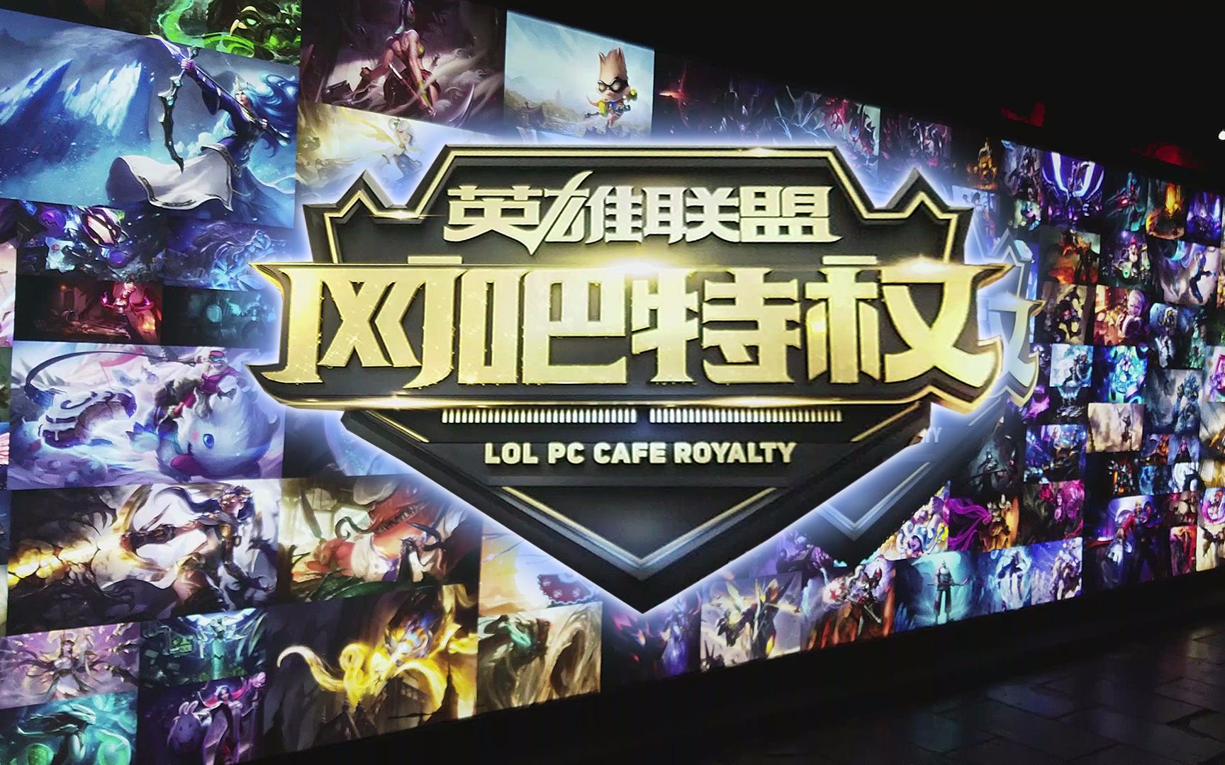 案例提示