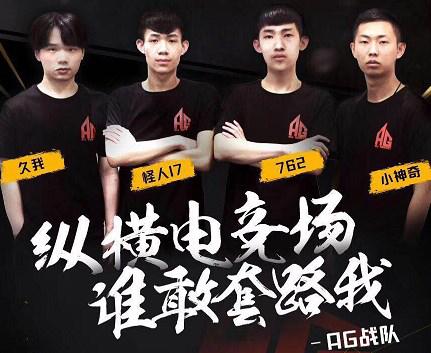 T1得以在