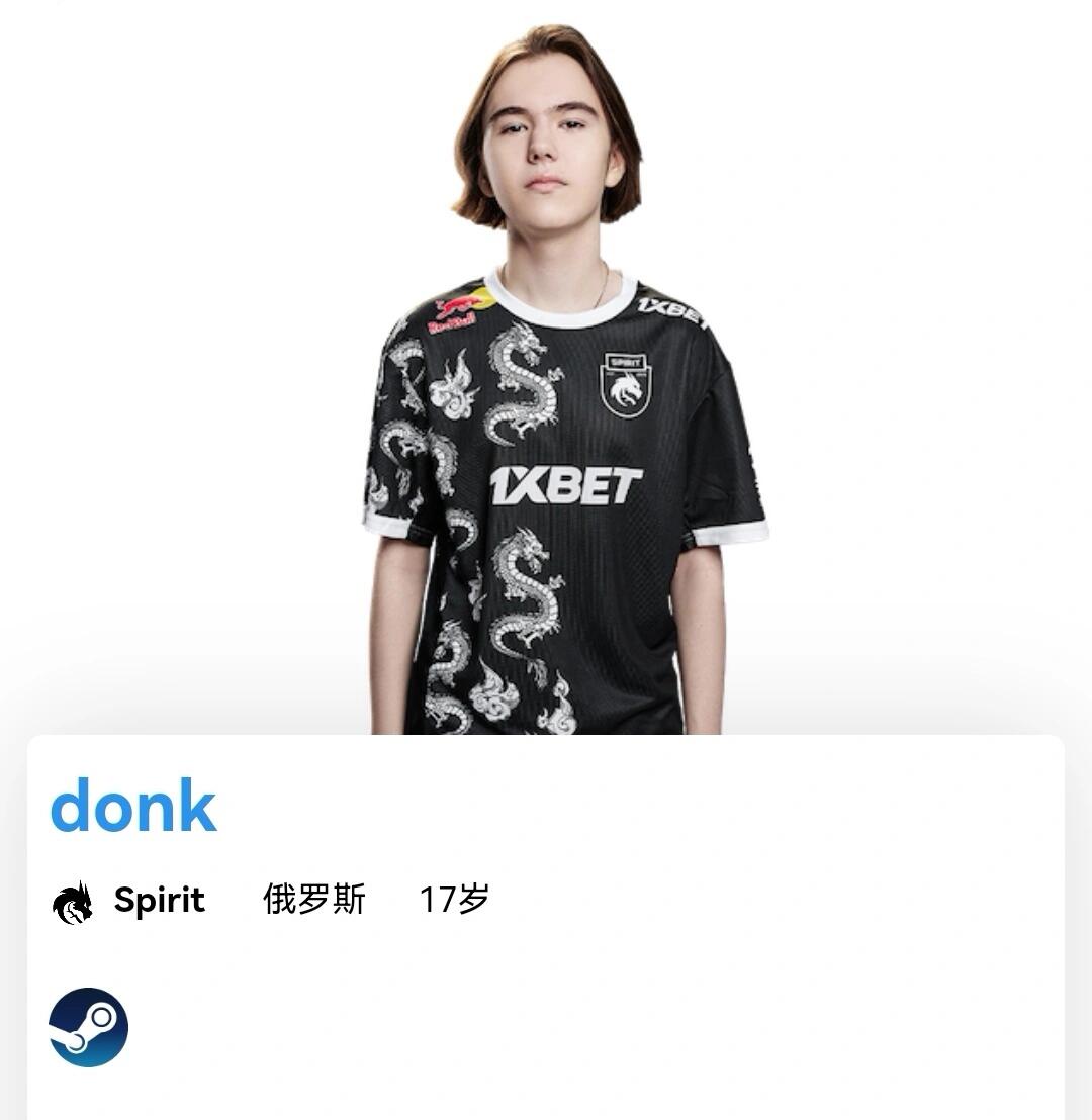 短期爆发牺